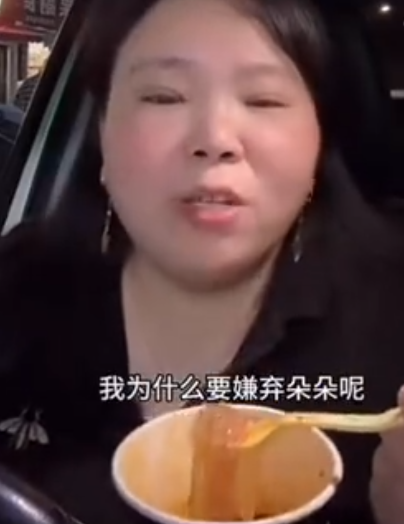 王票票嘲讽李嘉欣,拿孩子当“武器”?婆婆维护韩安冉:为什么要嫌弃儿媳妇过去(图5)