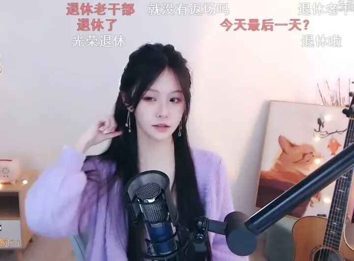 这是真的结婚了？阿冷心情大好更新自拍，颜值大变粉丝“不认识”(图2)