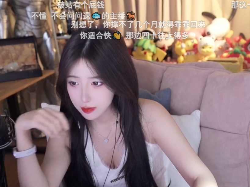 斗鱼再失一员大将！呆妹儿最后一次直播，下一站或是某音？(图2)