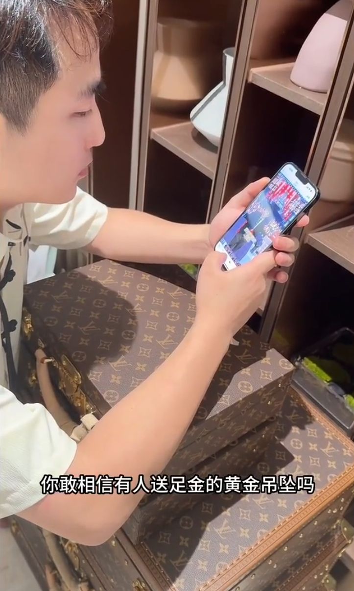 叶珂称谈过三段恋爱,损失至少一亿!散打哥再发视频喊话程一笑?(图1)