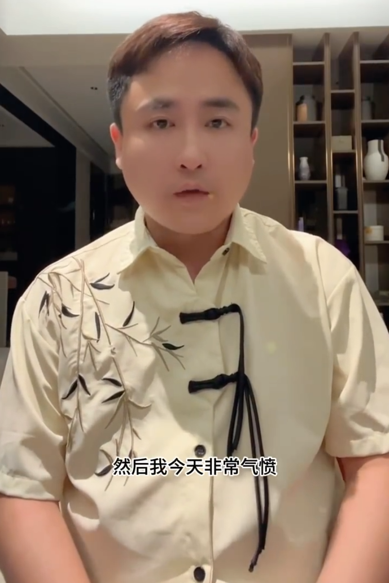 叶珂称谈过三段恋爱,损失至少一亿!散打哥再发视频喊话程一笑?(图2)