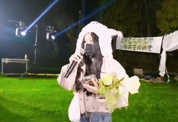 一条小团团杳无音讯，粉丝“黑屏”为她庆祝生日，缺席也收礼2万(图3)