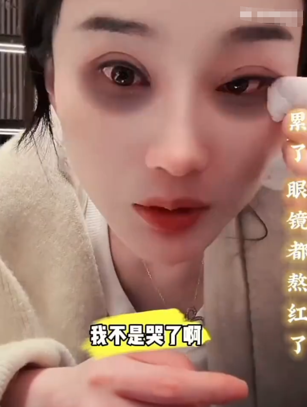 沈曼活动没人去?营业额7310万!大佛:谁都能走就小洲走不了!(图3)