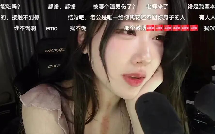 男人都“馋我身子”不结婚，轩子晒妈妈照片，自证颜值遗传非整容(图4)