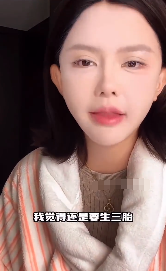 韩安冉自曝三胎计划，还要卡生肖？方丈霸气喊话刘二狗：练兵等你，随时开战！(图2)