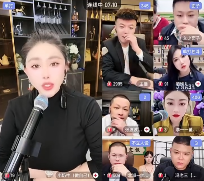 女徒扎心“漂流嫂”,张二嫂破防合同限制!雷少怒怼刘二狗,你小子就叫嚣行(图3)