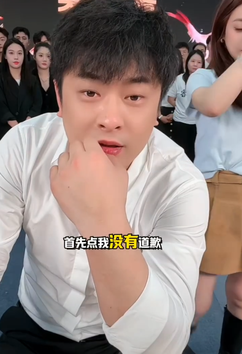 辛巴：哥在行业里已登峰造极！辛巴称未向刘强东道歉，我没做错事(图4)