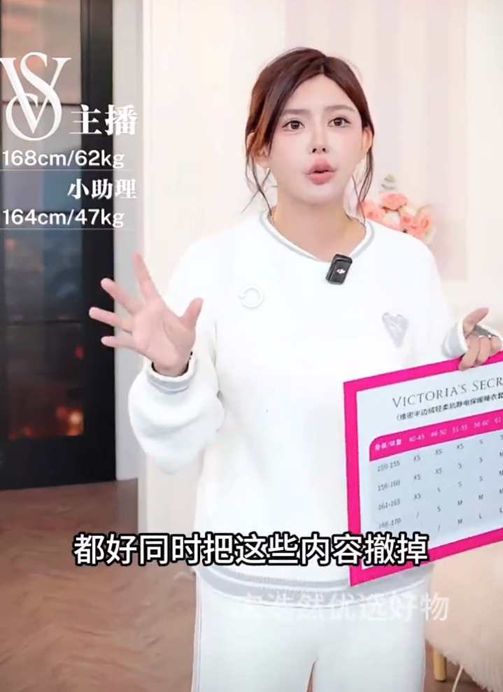 韩安冉讲述怒怼汪静的原因?0哥送小洲媳妇“温暖”50万见面礼?(图4)