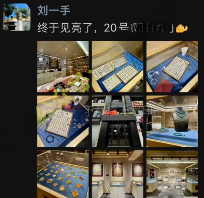 “质量监管”发函，吴迪可能得道歉？刘一手台球厅已经盈利，自夸做生意有天赋(图7)