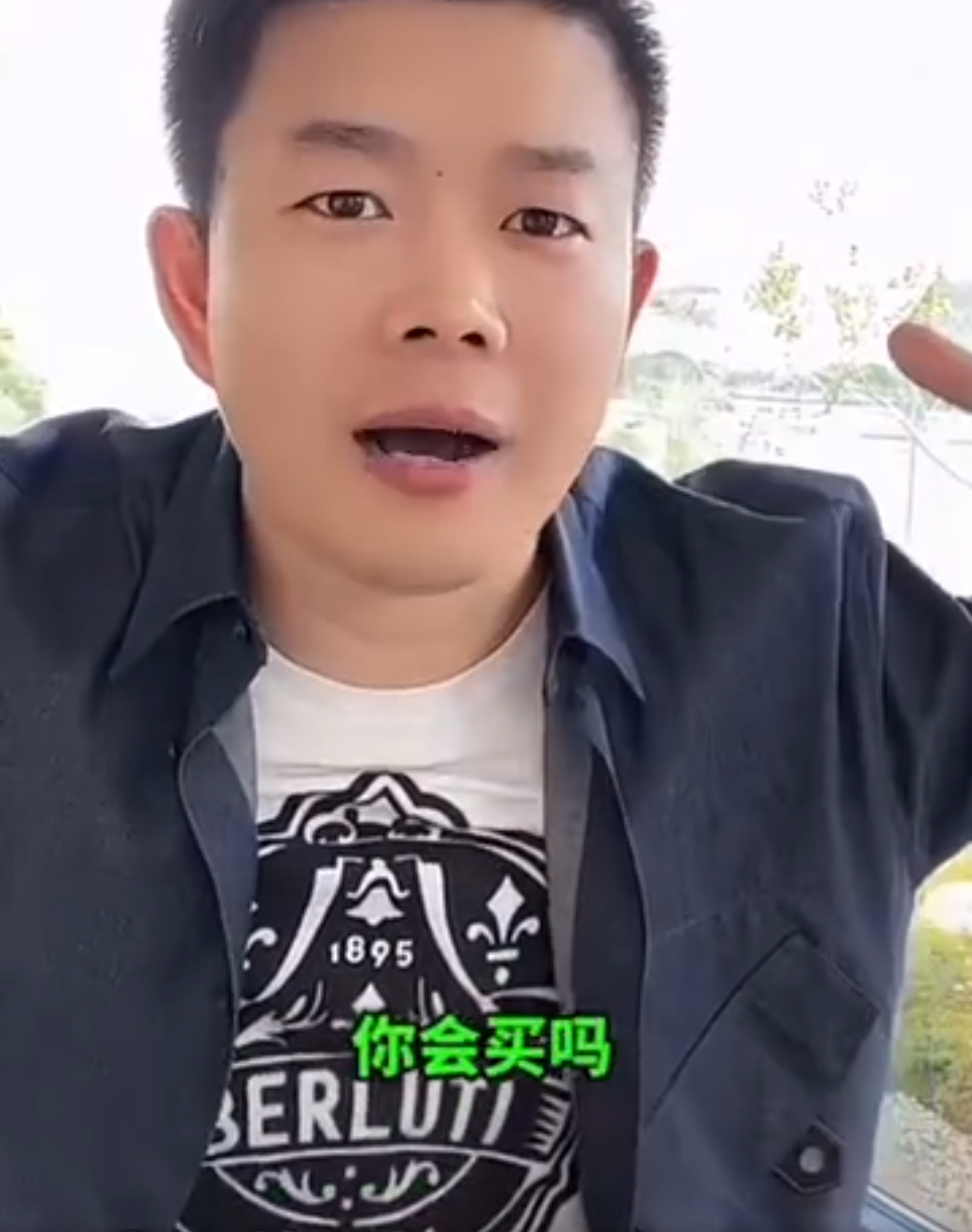 三只羊沫沫账号疑似上线？吴召国吐槽某主播一边赚钱一边pua粉丝(图5)