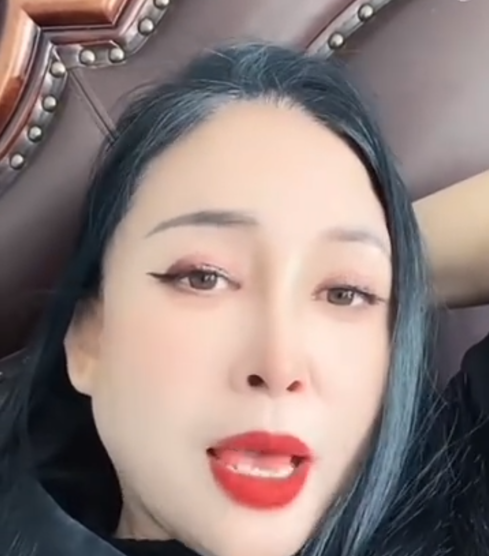 祁天道喊话给ks刷了1.6亿，当我闺女面和女主播聊骚，丈母娘斥二子爷(图1)