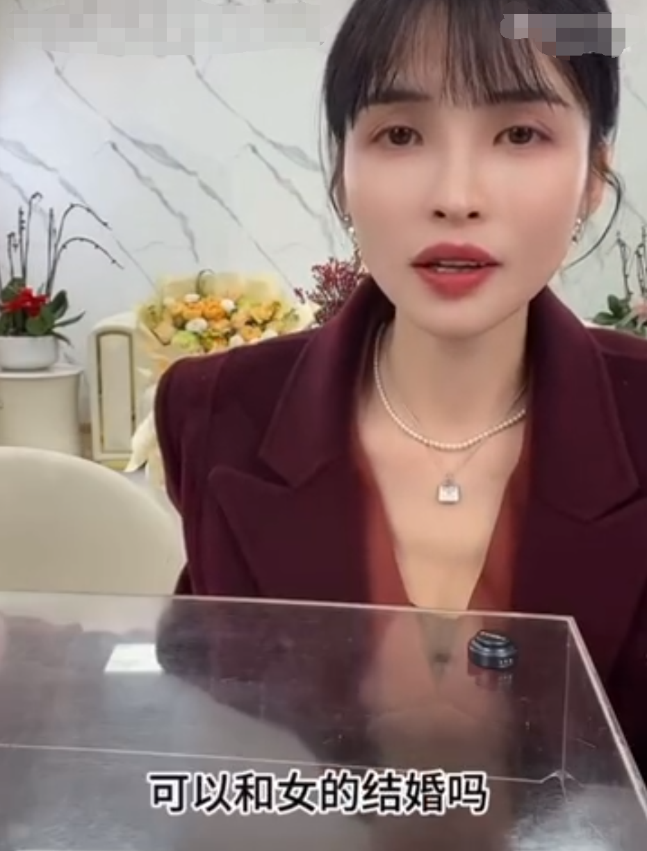 谁有人气跟谁玩,沈曼玩的就是“无间道”?李则则称本来是喜欢男人,被张大猫掰弯!(图3)