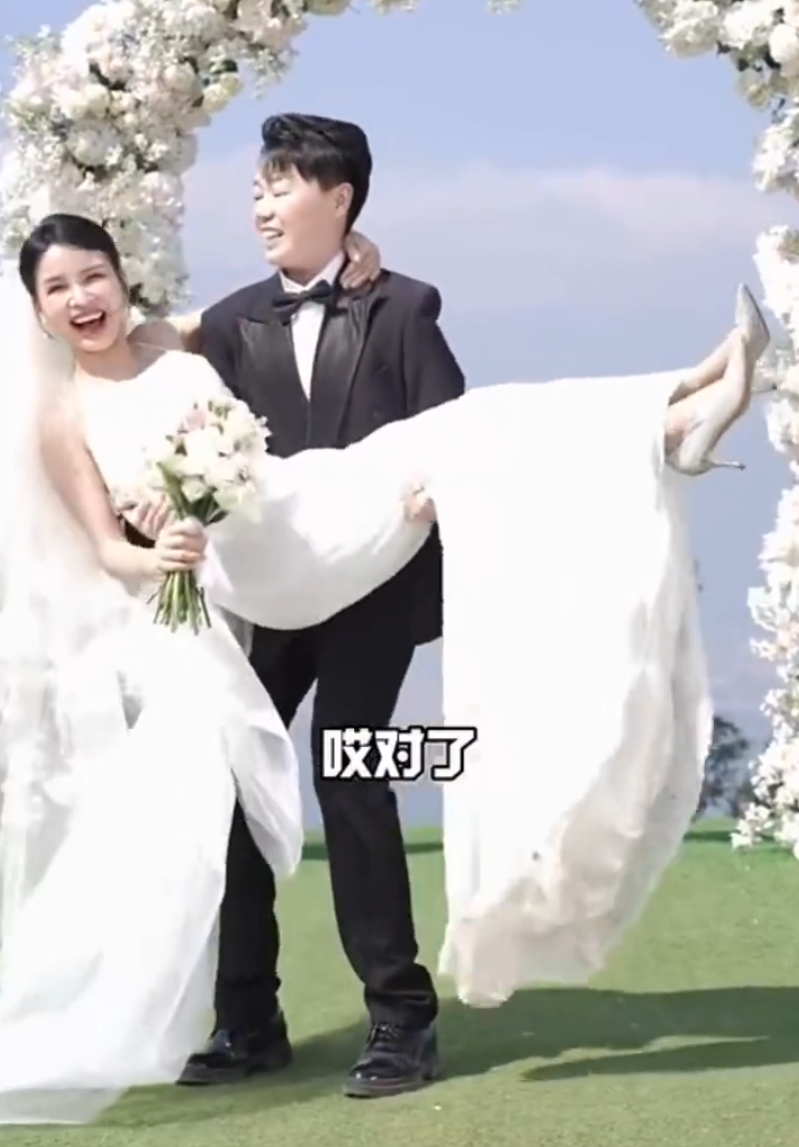 谁有人气跟谁玩,沈曼玩的就是“无间道”?李则则称本来是喜欢男人,被张大猫掰弯!(图4)