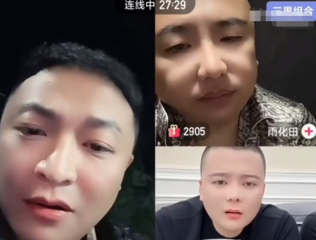 曾被人威胁祁天道又哭了,自比天蓬元帅,二子爷否认家暴小雪,那叫互殴!(图4)