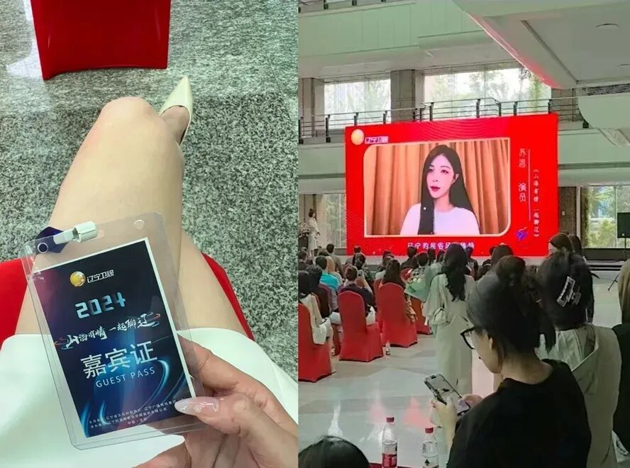 直播已经挣不到钱了，苏恩想去大哥公司上班，固定月薪2万也愿意(图3)