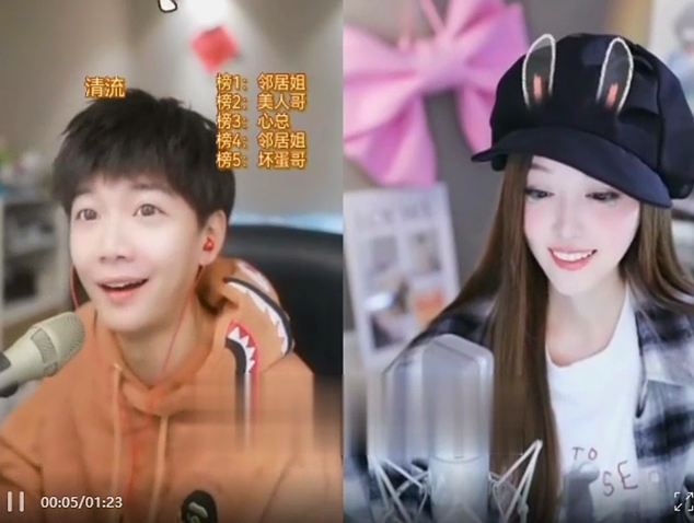 玄律谈前老板:帮过我但我数倍回馈了!浅蓝微凉:YY放电影也能赚钱(图4)