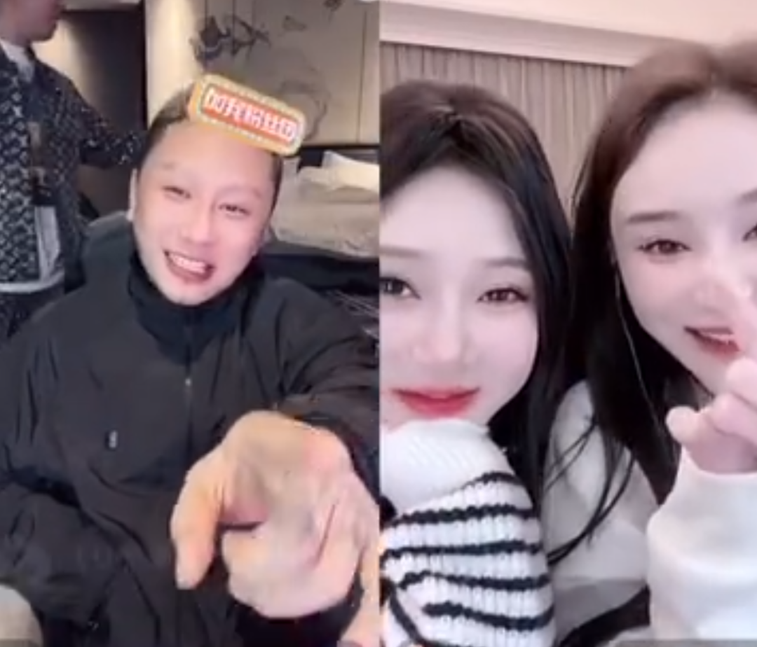 沈曼不满老葛撒谎不参加活动？方丈晒出和杜凤的微信聊天记录(图3)