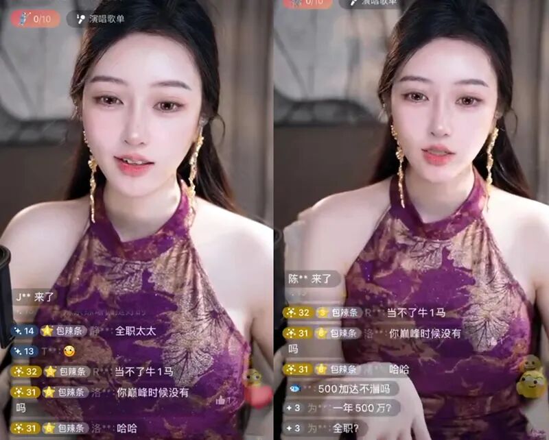 女主播开价500万,才做别人“全职太太”,见过世面也得不到尊重(图4)