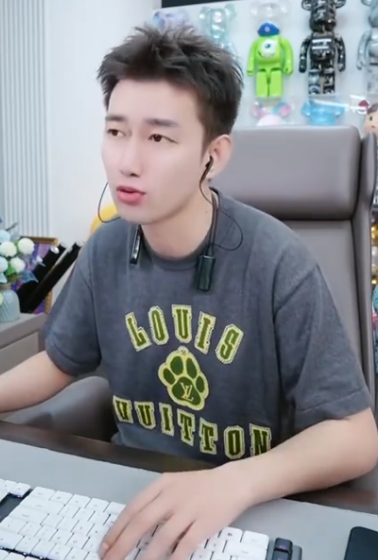 阿哲爆瓜生日会收入名单?辛巴送阿哲百达翡丽手表(图1)