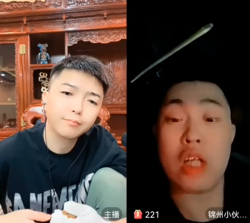 仙洋全网交好，巴扎黑王某人有利可图？崔阿扎爆料仙洋醉酒躺马路(图1)