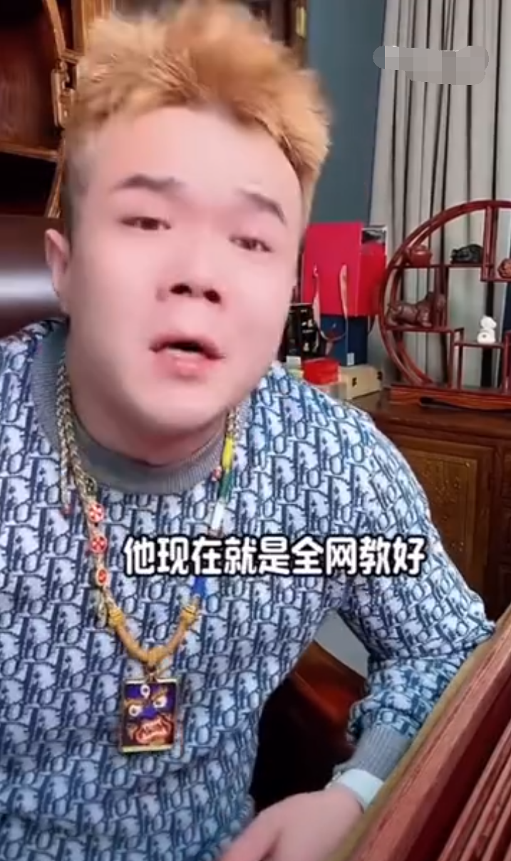 仙洋全网交好，巴扎黑王某人有利可图？崔阿扎爆料仙洋醉酒躺马路(图2)