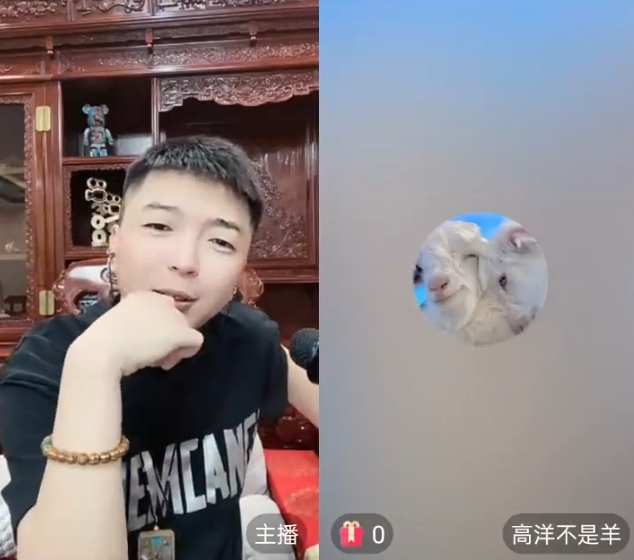 仙洋全网交好，巴扎黑王某人有利可图？崔阿扎爆料仙洋醉酒躺马路(图3)