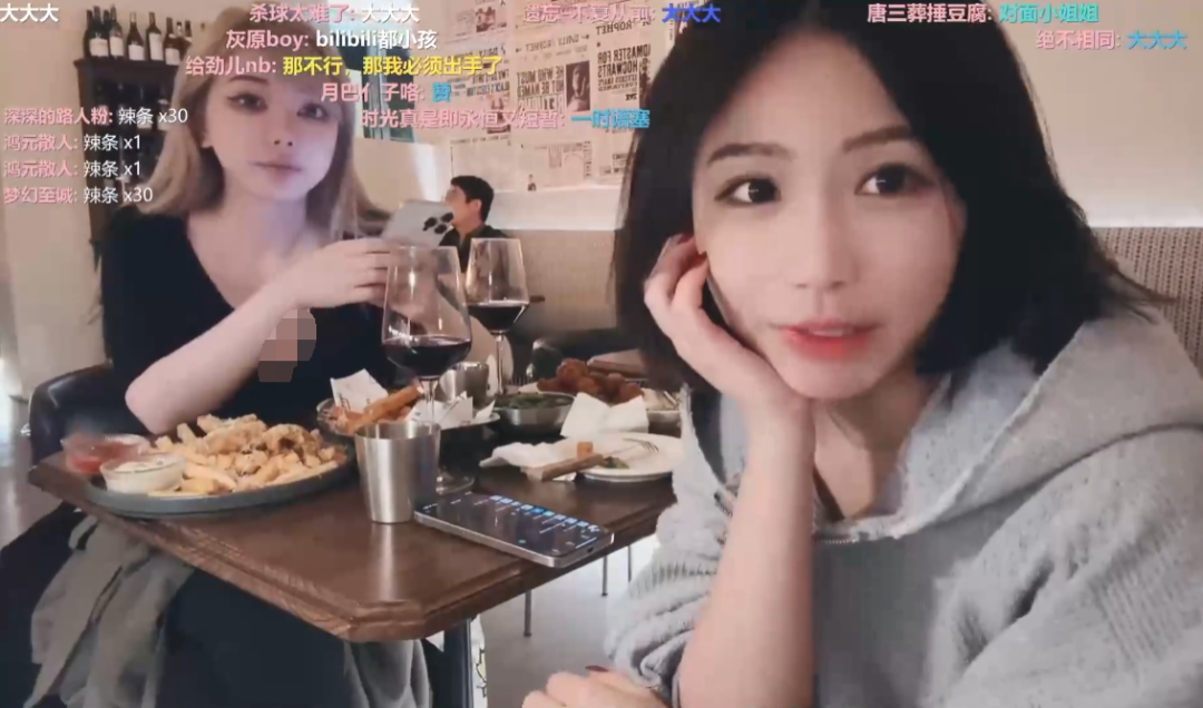 “三折叠”小肚皮一览无遗，刘飞儿展示真实身材，腰和腿真的瘦了(图6)