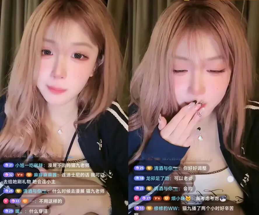 女网红否认是福利姬，不要再说买到我的写真了，那是年少无知拍的(图3)