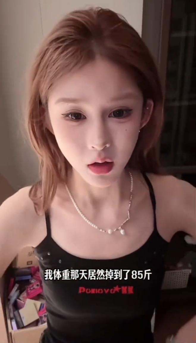 方丈:老葛是我‘专属宠物’,谁碰谁倒霉!女网红自曝瘦到吓人,急求增肥(图5)