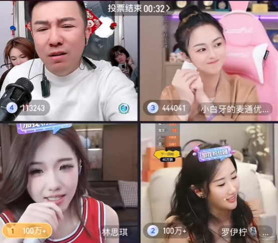 老二被永久封禁，与沈曼合体段子吸粉？利哥谈抖音生存之道：活着才是硬道理(图6)