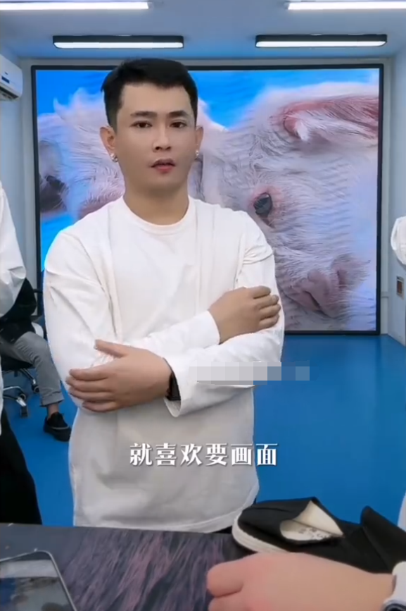 反诈老陈称辞职太冲动，不敢面对孩子，巴扎黑谈与仙洋恩怨(图5)