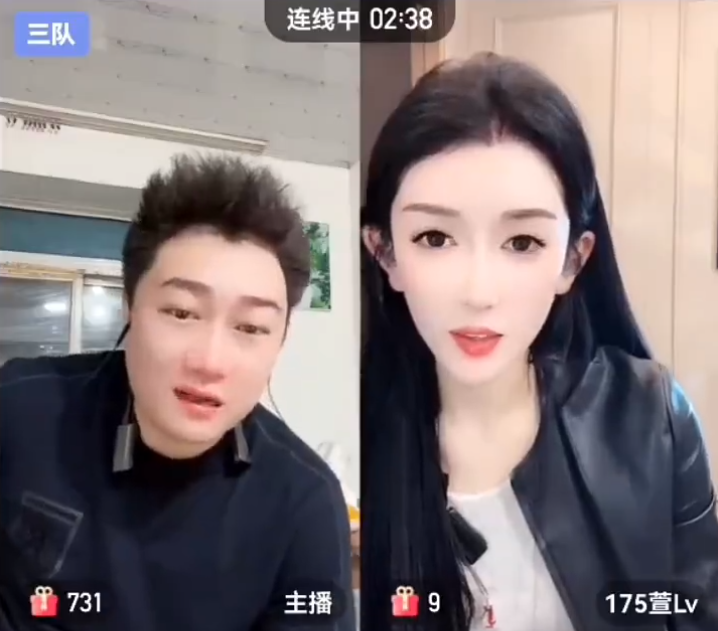 骡子每月要分期还仙洋25万？何婧婧讲述本来要签约小杨哥的(图1)