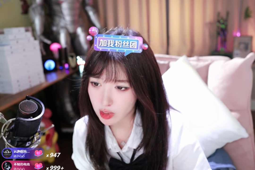 游戏主播要大迁徙了？呆妹儿抖音首秀，与PDD组队开黑三角洲(图2)