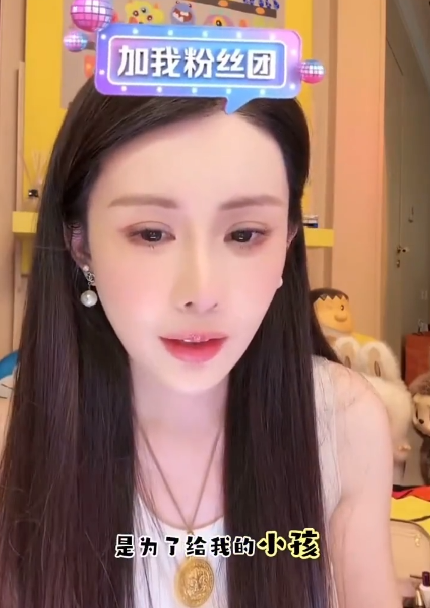 韦雪自曝经济困难，2000块都掏不出？沈曼喊话：不需要朋友，拼到今天靠的是自己(图6)