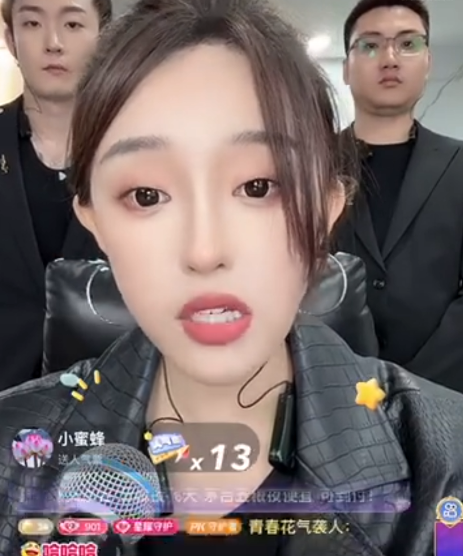 安静公主吃激素药5天胖了10多斤？娜美含泪回应与仙洋和好，委屈从不说(图5)