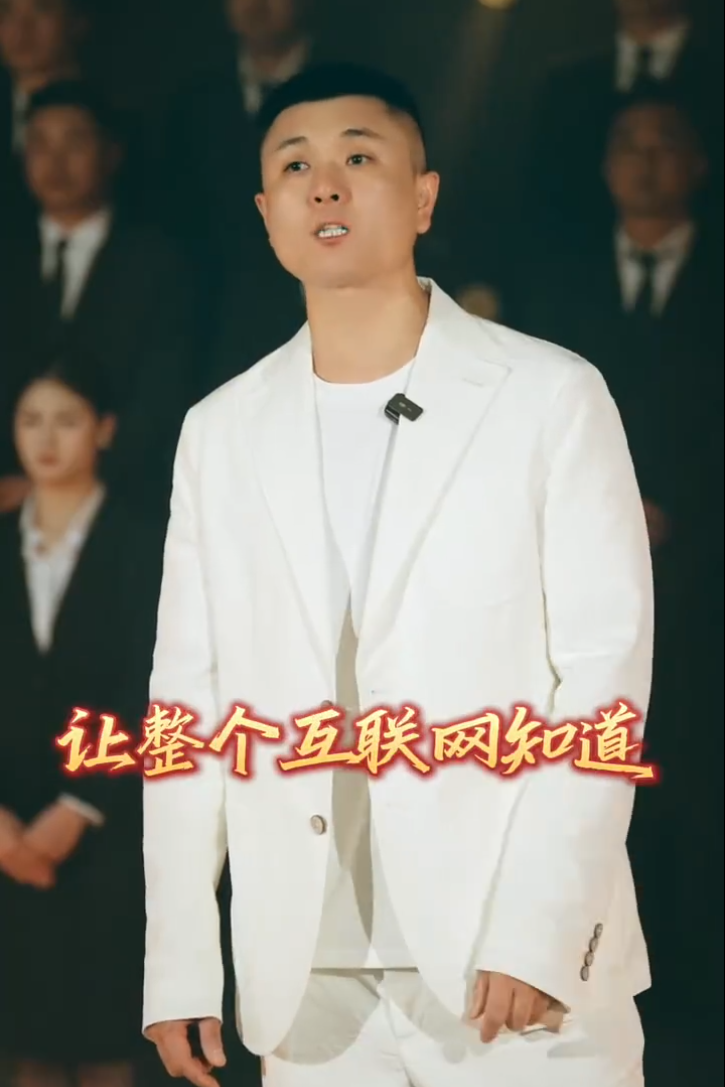 K总直播回应何秋亊事件：理性发声，拒绝盲目护短，太原老葛7号背水一战(图4)