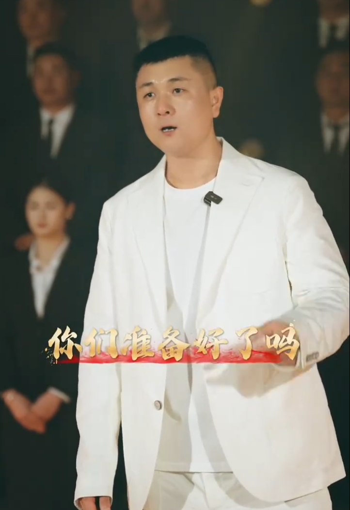 K总直播回应何秋亊事件：理性发声，拒绝盲目护短，太原老葛7号背水一战(图5)