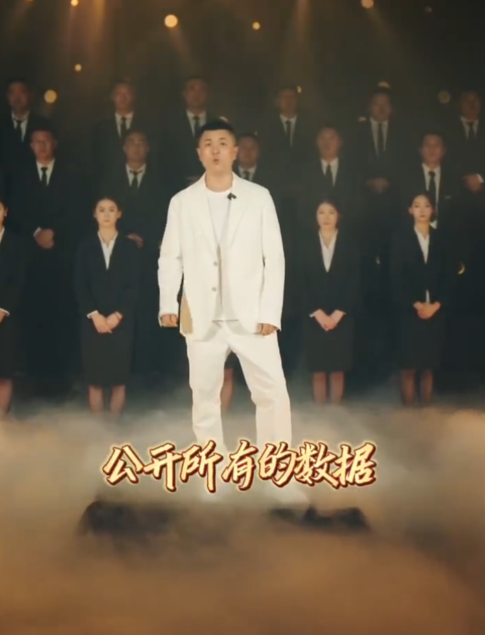 K总直播回应何秋亊事件：理性发声，拒绝盲目护短，太原老葛7号背水一战(图6)