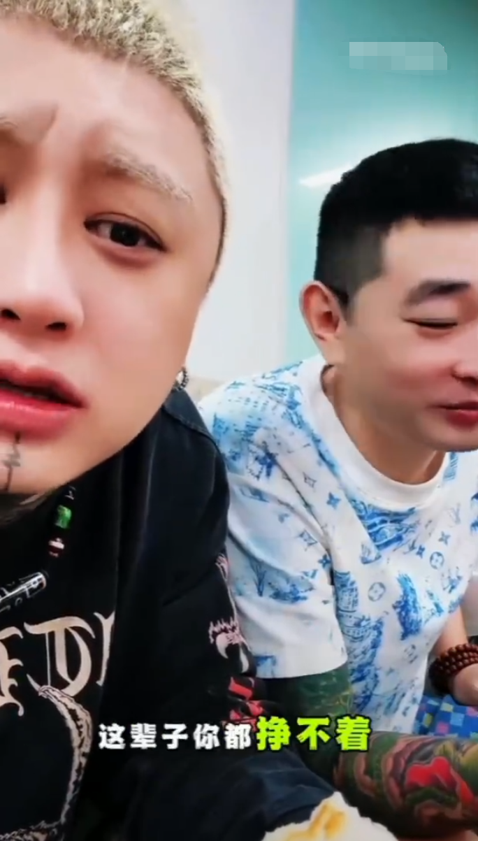 方丈回怼网友:我满嘴脏话却修路捐钱!伽柏力挺刘二狗,为你重启账号!(图1)