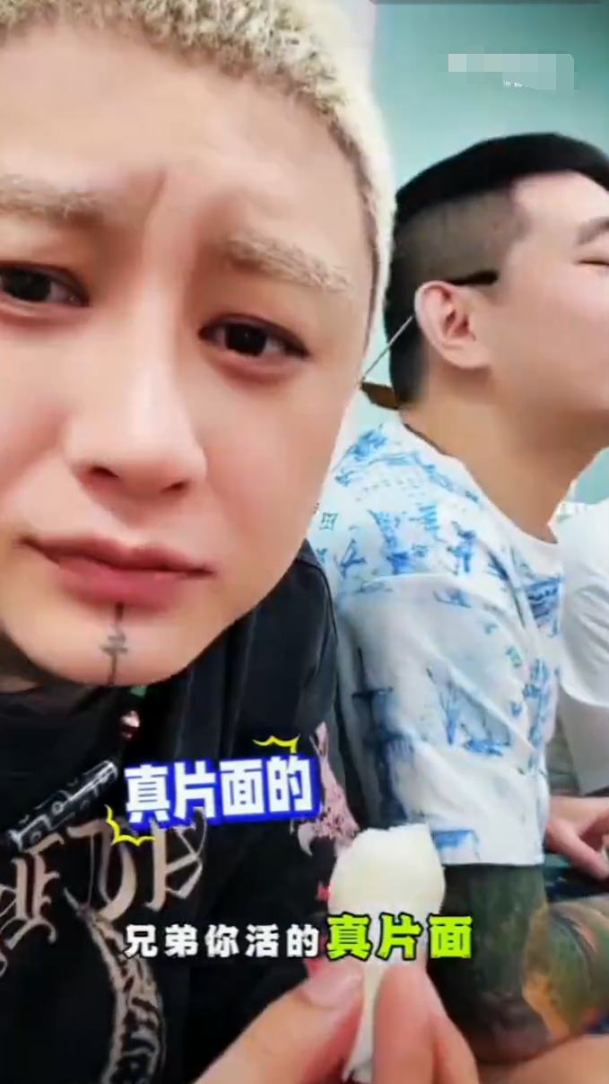 方丈回怼网友:我满嘴脏话却修路捐钱!伽柏力挺刘二狗,为你重启账号!(图2)