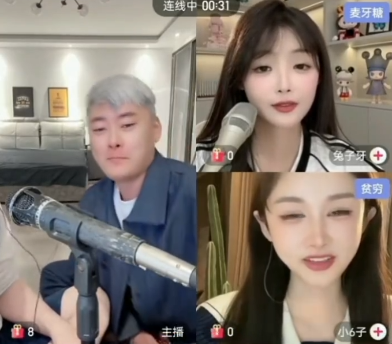 我是2893铁粉，天佑隔空打招呼阿哲！刘二狗高调回归十点档！约战肖天赐(图2)