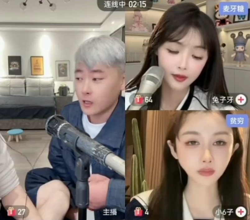 我是2893铁粉，天佑隔空打招呼阿哲！刘二狗高调回归十点档！约战肖天赐(图3)