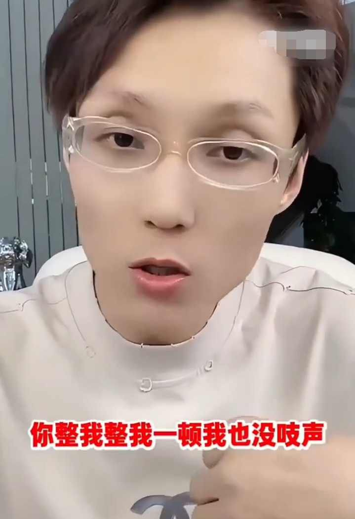 散打哥直播怒怼真真姐:惯的你臭毛病!雷少曝二子爷又回二驴身边原因(图5)