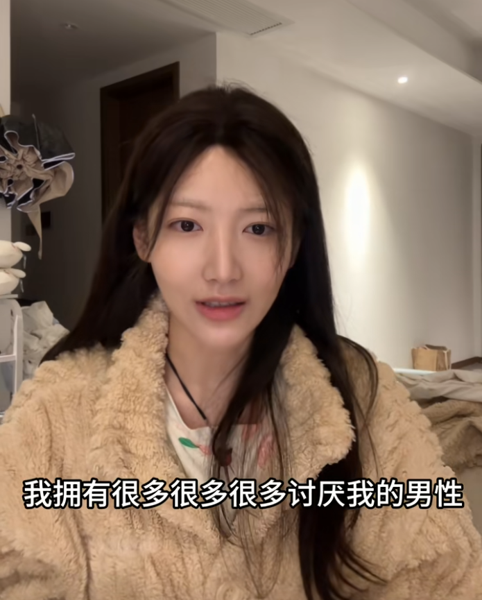身材好就露出来？美女Coser被公司逼着擦边？发布17分钟视频道歉(图8)