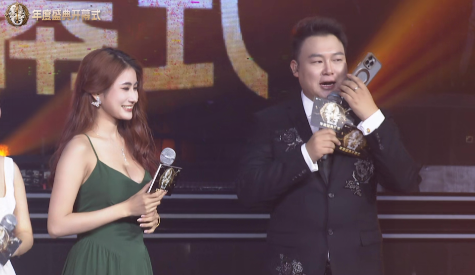 YY年度盛典线下启动仪式，各公会剑指第一，新格局平台“大换血”(图5)