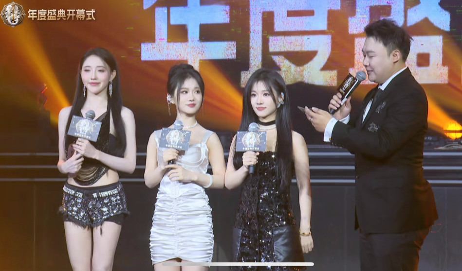 YY年度盛典线下启动仪式，各公会剑指第一，新格局平台“大换血”(图6)