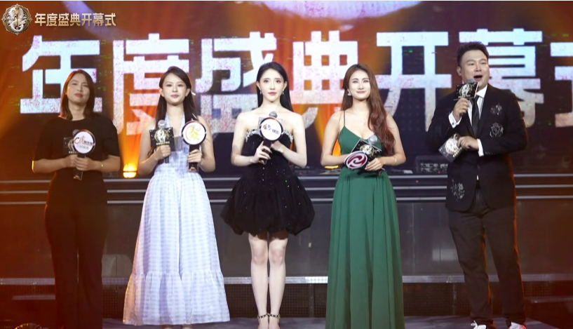 YY年度盛典线下启动仪式，各公会剑指第一，新格局平台“大换血”(图8)