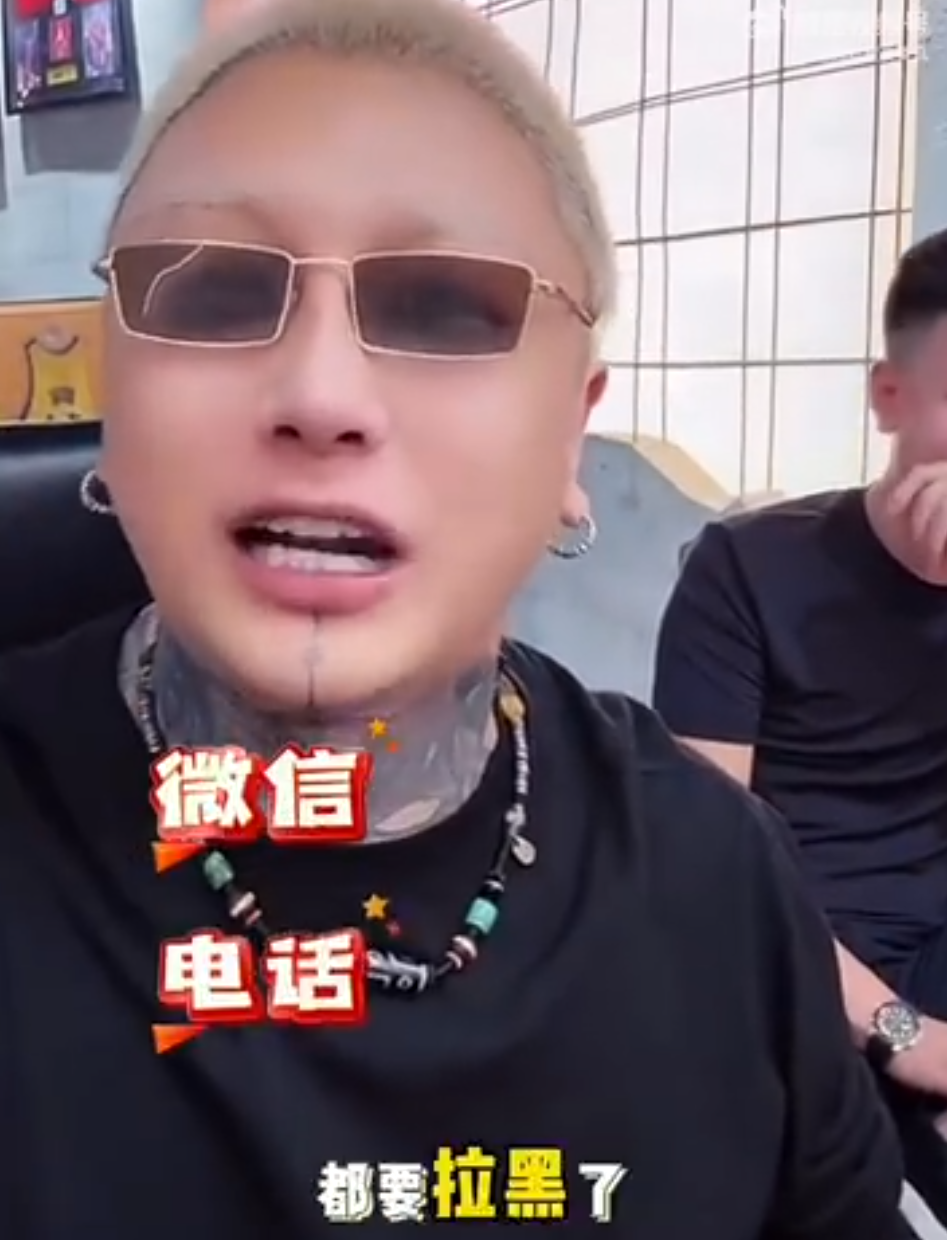 娜美回应邓丽珍事件:称遭恶意截图抹黑,方丈大号“复活”遥遥无期?(图5)