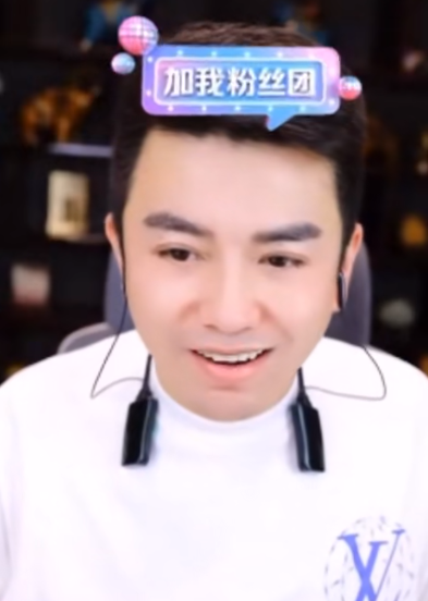 阿哲谈带货，破千万必定哭！暗签主播老塔再专场阿哲，回应聊天记录(图6)