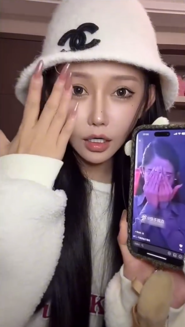 否认是KTV女主角，柚子君晒证据，KS直播平台被有关部门处罚！(图4)